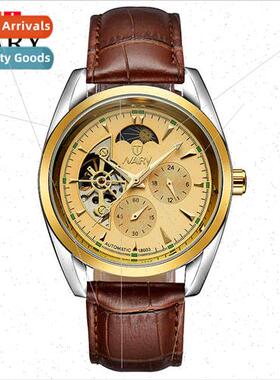 Men Business Sun Moon Stars Skeletonized Translucent Automat