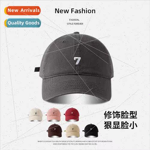 brnumber 7 embroidered baseball cap children summer Korean