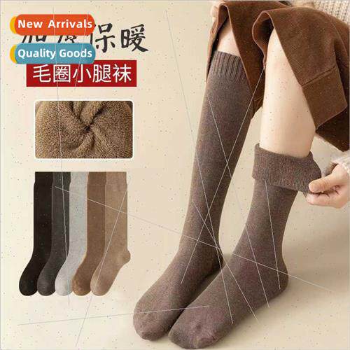 Autumn and winter stockings children snow padded thickened t