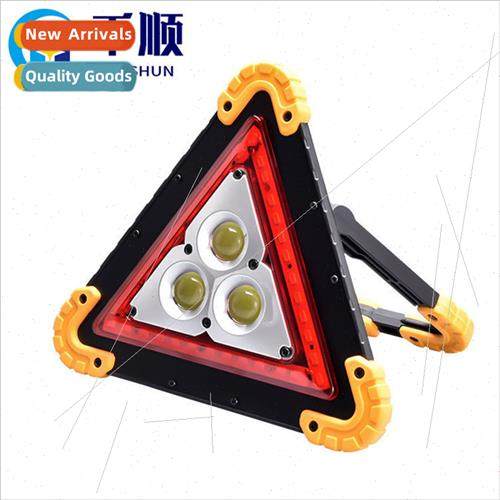 Work light triangle light strong light searchlight W service