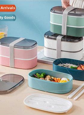 Japan-bento box straps plastic microwaveable office workers