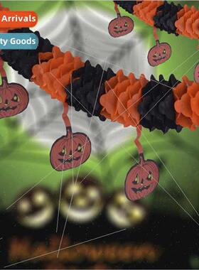 Halloween spooky bar masquerade party atmosphere decoration