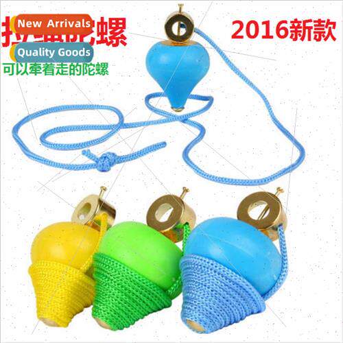 2019 new drawstring gyro Dump rope gyro Puzzle tradional nos