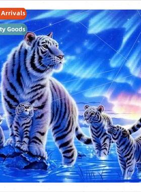 New 5D diamond painting modern study tiger family full diamo