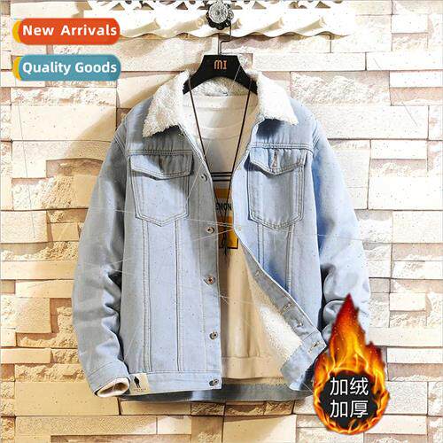 Fall winter new denim jacket men nd loose men lamb wool padd