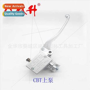 Disc Motorcycle Pump Upper Brake Parts