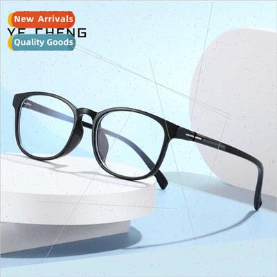 and comfortable flat glasses students myopia frame glasses
