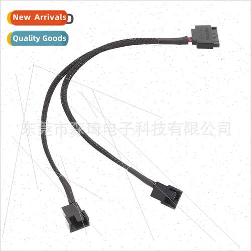 Computer fan cable FAN HUB SATA 15Pi male to fan small 4Pin