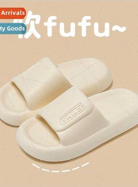 Senior ad sh feeling EVA sandals slippers female summer outs