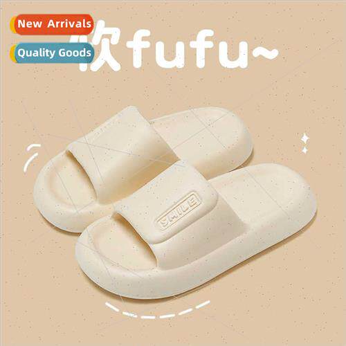 Senior ad sh feeling EVA sandals slippers female summer outs