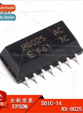 al SMT RX-8025SA AC SOP-14 Real Time Clock Chip