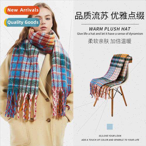 Winter new rainbow tassel plaid scarf imation cashmere thick