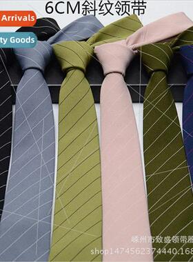 Tie 6cm twill tie men business narrow tie cotton tie