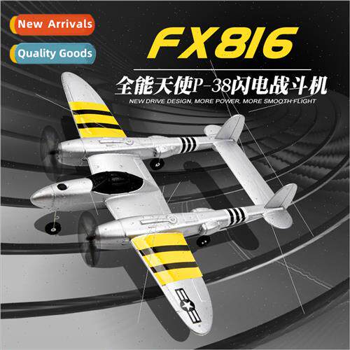 FX816 RC Airplane P38 ghtning Fighter Fixed-wing Foam Plane