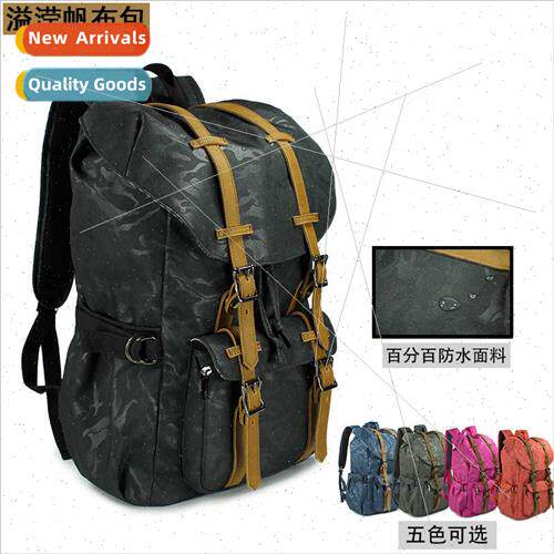 Oxd cloth leisure shoulder bag men waterproof backpack trave