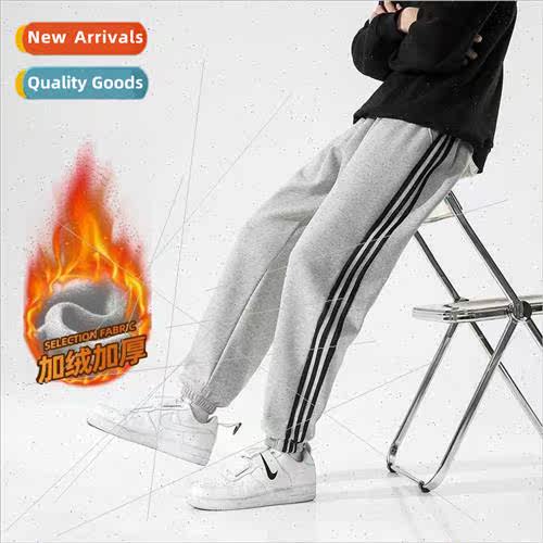 Men casual pants padded thickened 2023 fall winter guard pan