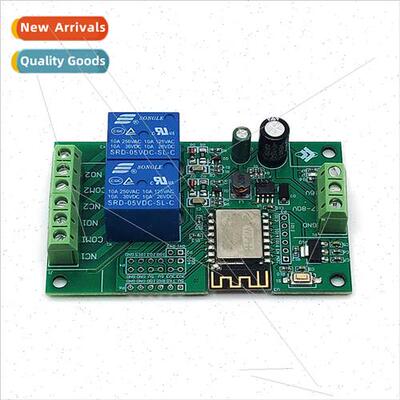 5V 8-80V power  ESP8266WIFI dual relay module ESP-12F develo