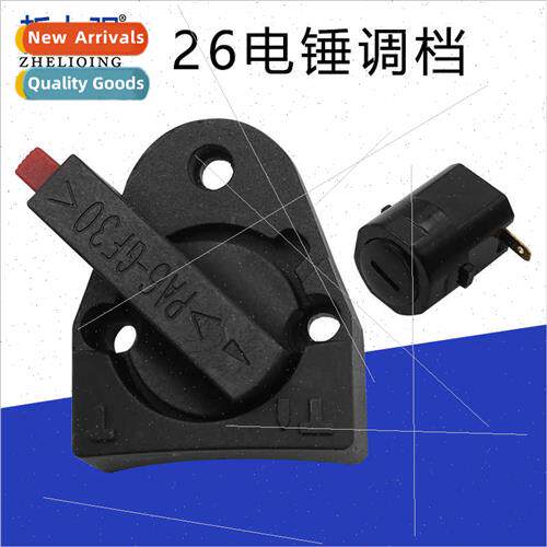 Power Tool Accessories Hammer Accessories 26 Hammer Gear Swc