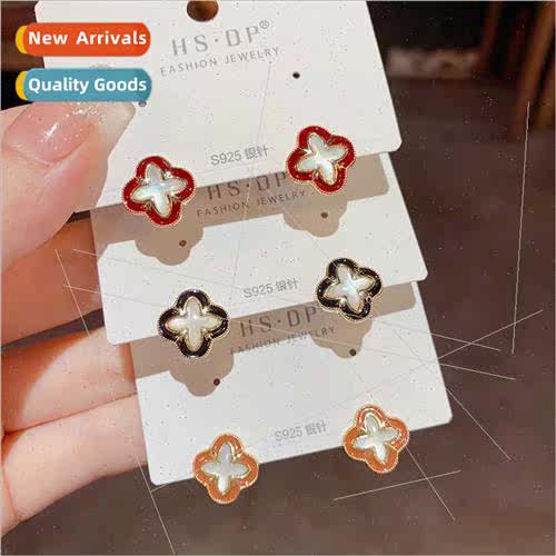 Cute fashion small shell drip oil four-leaf flower earrings