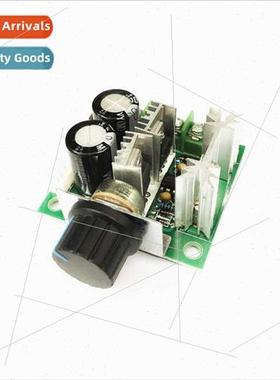 dc motor governor pump pwm stepless variable speed speed swc