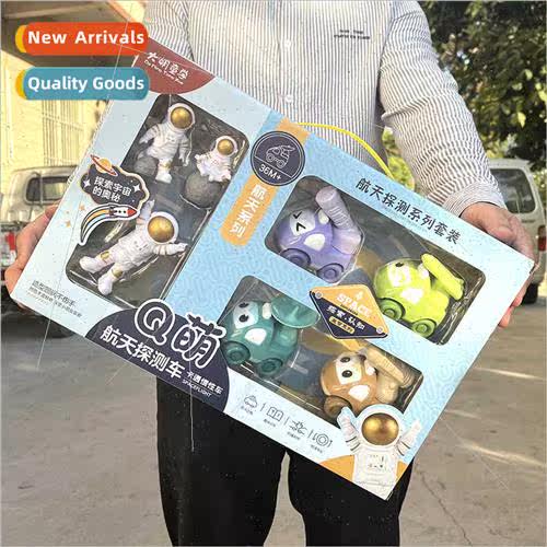 Children inertial space exploration engineering vehicle toys