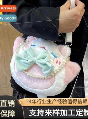 Soft cute cute cat shoulder bag bow pearl chain satchel beck