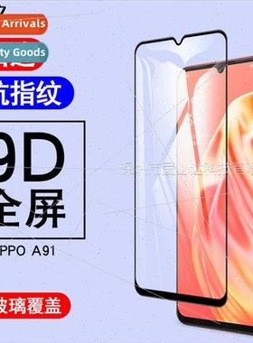 适用 OPPOA91 full-screen tempered film OPPO A91 silkscreen f