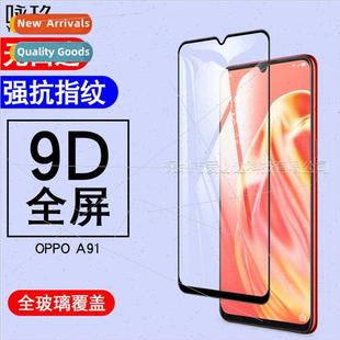screen tempered silkscreen OPPOA91 A91 full OPPO 适用 film
