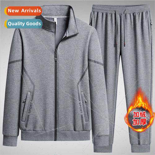 Cotton men sportswear fall winter  casual thickened big yard