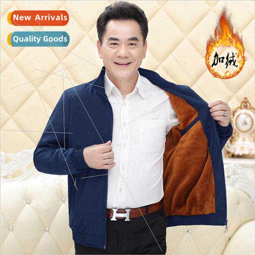 Dad jacket jacket padded thickened elderly clothes men fall