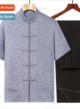 Middle-aged elderly ice silk Tang su men father summer su su