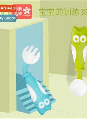 Wo fru mother child supplies baby complementary tableware cu