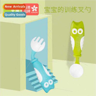 Wo fru mother child supplies baby complementary tableware cu