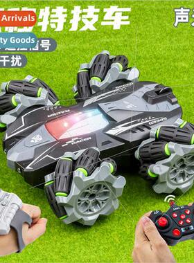 Children double-sided stunt drift remote control car 4WD off