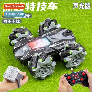 Children double-sided stunt drift remote control car 4WD off