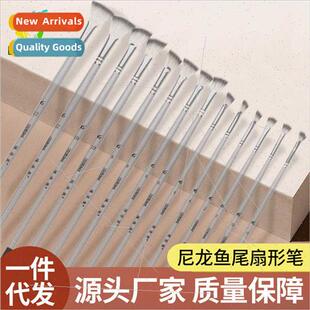 Fan-shaped nylon paintbrush special short rod brush oil pain