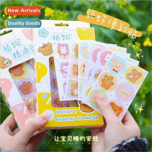 Plant Essential Oil Stickers Cartoon Cute Baby Baby Carry Es