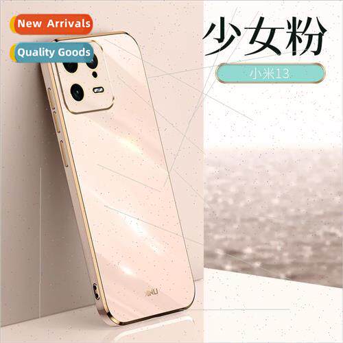 适用 Samsung F14 cell phone case M54 straight edge plating S