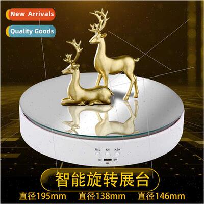 195 new automatic carousel rotating display table live jewel
