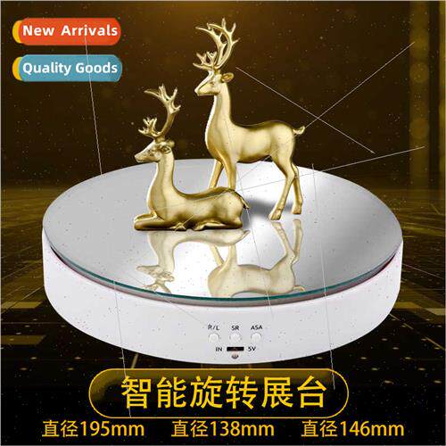 195 new automatic carousel rotating display table live jewel