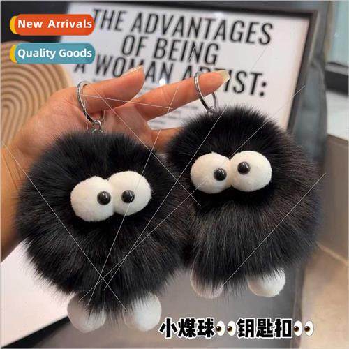 Cute fox hair cinderblock car keychain pendant ins elf plush