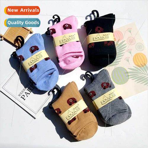 New Japanese cute bear cartoon mid-calf women socks thickene