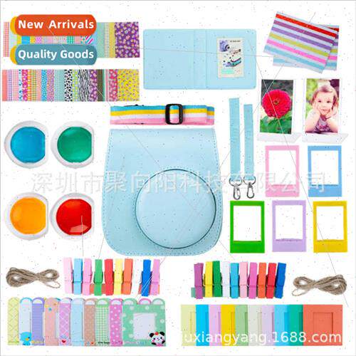 13pcs set适用Polaroid mini11 accessories set shoulder straps