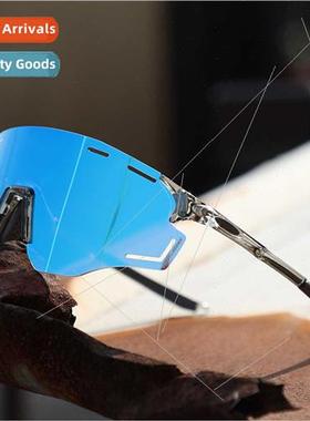 Dazzling Color Changing Cycling Glasses Rimless Cycling Glas