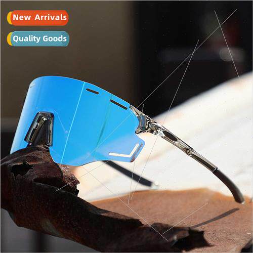 Dazzling Color Changing Cycling Glasses Rimless Cycling Glas