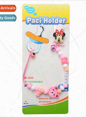 Cartoon licone Patch Pacifier Chain Mother Baby Products s C