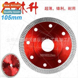 Wave Diamond Dry Saw Cut Ceramic Blade Tile Marble Porcelain