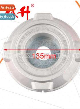 Lawn mower parts large aluminum disk model beater head nut m