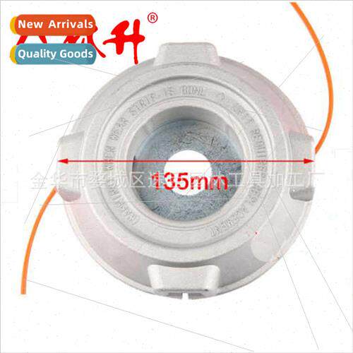 Lawn mower parts large aluminum disk model beater head nut m