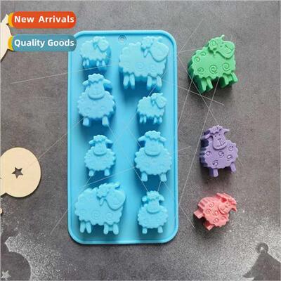 licone 8-link Sheep 0248 Chocolate DIY Cake Icing Cookie Pas